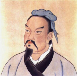 A portrait of Sun Tzu, author of the Art of War.